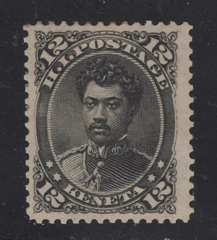 USA 1875 Hawaii Sc# 36 - 12c Black - Prince Leleiohoku - Scarce Mint OG Stamp Cover