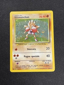 Pokémon TCG: Hitmonchan 7/102 Base Set Italian Holo Rare Swirl MP - Picture 1 of 6