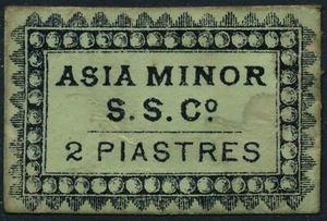 TURKEY - ASIA MINOR 1868, STEAMSHIP co, 2 pi VAL, UNKNOWN FORGERY STAMP. #A141 - Picture 1 of 2