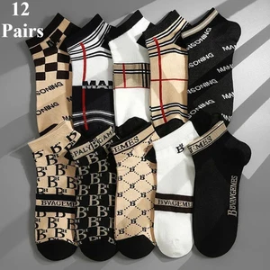 12 Pairs Men'S & Women'S Socks - Summer Lightweight, Thin, Versatile, Geometric - Picture 1 of 9