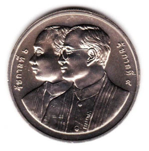 20 BAHT 2010 THAILANDE / THAILAND (SPL / AU) 100ans du Vajiravudh college - Imagen 1 de 2
