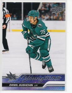 Daniil Gushchin # 239 - 2023-24 Upper Deck Young Guns - Mint