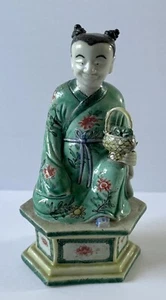 Chinese Famille Verte Porcelain Figure Kangxi Period  - Picture 1 of 3