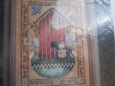 Kit de punto de cruz contado para los pájaros #41391 (1996, diseños de Alma Lynne) Foto 1 de 2