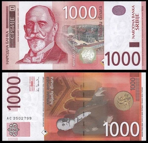 Serbien 1000 Dinara (P44b) 2003 UNC - Bild 1 von 1
