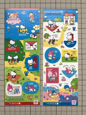 SANRIO CHARACTERS stamp sheet issued from Japan Post(issue 2013) - Image 1 of 4