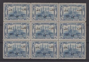 (WH23600) TÜRKIYE 1914, MI P42 IN BLOCK OF 9, MNH, CV €360, SEE SCANS - Picture 1 of 2