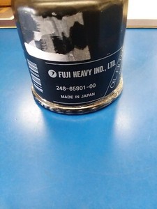 Filtro Olio Motore Trattorino Rasaerba ROBIN 248-65801-00