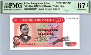 Zaire 50 Makuta " SPECIMEN " 1973 - 1975 PMG 67 EPQ SUPERB GEM P# 16as - Picture 1 of 3