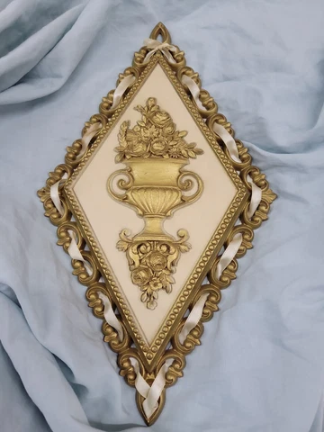 HOMCO GOLD GRECIAN WALL HANGING DECOR PLAQUES 1971 - #7225 VTG RETRO MCM Cover