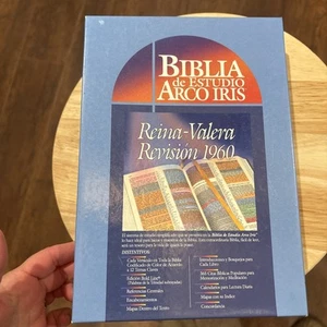 Biblia De Estudio Marco Iris - Imagen 1 de 9
