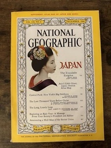 Vintage December 1960 National Geographic Journal Magazine Paperback Book - Picture 1 of 1