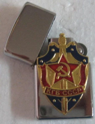Ehrengeschenk KGB  Rote Armee Offizier Orden Militaria Putin Moskau Stalin Lenin - Bild 1 von 4