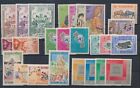 LR60978 Laos selection of nice stamps fine lot MNH