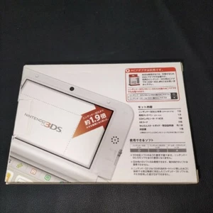 Nintendo 3DS LL White Region Japan unused Complete accessories - Picture 1 of 1