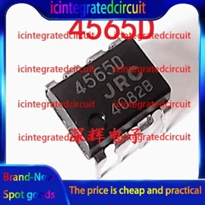 10PCS JRC4565D RC4565D NJM4565D Dual operational amplifier IC 4565D DIP8 NEW - Picture 1 of 1