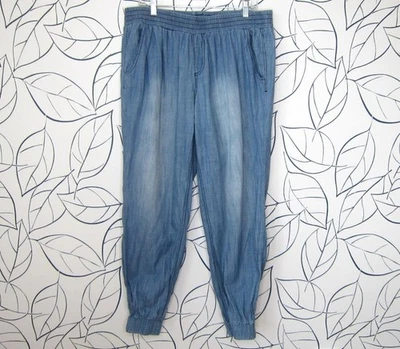 Forever 21 尺寸 1X 蓝色 Chambray 轻便牛仔弹性腰部慢跑裤 — 第 1/4 张图片