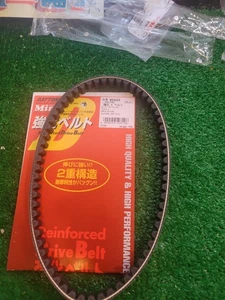 Cinturón extendido Daytona raro Honda Zx y Elite Dio Zx Daytona OEM Af16 Af18 Zx - Imagen 1 de 6