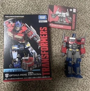 Transformeds Studio Series Rise Of The Beasts Optimus TAKARA VERSION - Picture 1 of 4