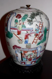 ANTIGUO JARRÓN ROSA CHINO FAMILIA CHINA LÁMPARA ANTIGUA 11,5 PULGADAS FABRICACIÓN TEXTIL - Imagen 1 de 6
