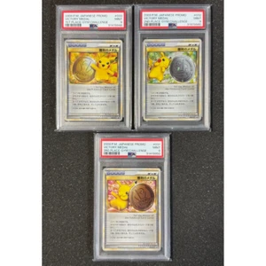 PSA 9 Pikachu Victory Medal Gold Silver Bronze Japanese Pokemon Card Promo 2009! - Picture 1 of 2