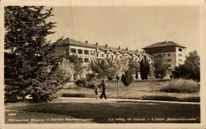 Bulgaria Varna The Balkan Tourist Hotel Vintage RPPC 08.49 - Imagen 1 de 2