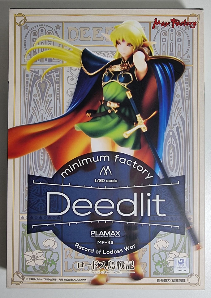 Deedlit Record of Lodoss War Plamax MF-43 minimum Factory Bausatz Model Kit - Bild 1 von 4
