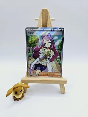 Pokemon Cards  Miriam SR 100/078 SV1V Scarlet & Violet ex JP Mint - Image 1 of 4
