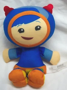 Nick Jr. Team Umizoomi GEO BOY 8" Plush STUFFED ANIMAL TOY 2011 MATTEL - Picture 1 of 3