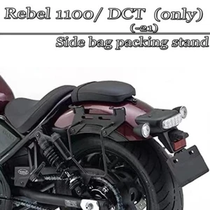 FOR REBEL 1100 CMX1100 Side Bag Mounting Bracket Vintage Side Bag PU Travel Bag - Picture 1 of 10