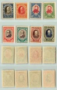 Lituania 🇱🇹 1933 SC 272-277b como nuevo. f996 - Imagen 1 de 2
