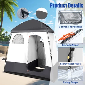 Camping Shower Tent, 2 Rooms Oversize Outdoor Portable Shelter, Privacy Tent wit - Picture 1 of 9