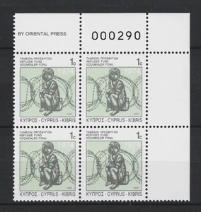CYPRUS 1997 REFUGEES STAMPS BLOCK OF 4 WITH CONTROL NUMBER MNH. WAR, CHILD - Picture 1 of 1