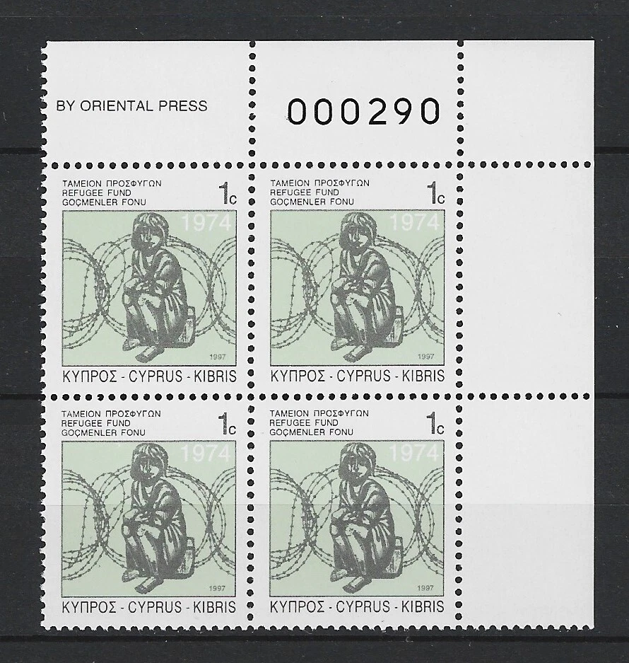 CYPRUS 1997 REFUGEES STAMPS BLOCK OF 4 WITH CONTROL NUMBER MNH. WAR, CHILD - Image 1 of 1