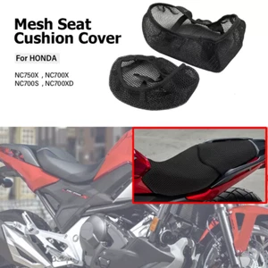 Protector de funda de asiento de cojín de malla apto para Honda NC750X NC700X NC700S NC700XD - Imagen 1 de 7