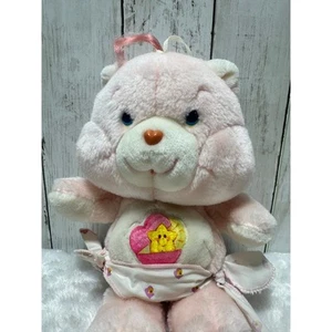 Kenner 1983 Care Bears Baby Hugs Bear. Collection American Greetings. - Picture 1 of 5