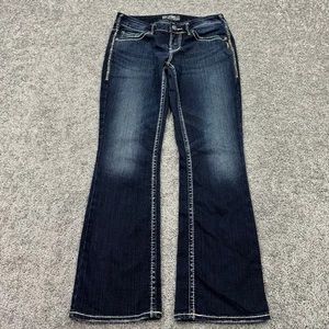 Silver Jeans Womens 28/31 Blue Aiko Bootcut Dark Wash Denim Pockets Logo City - Picture 1 of 8