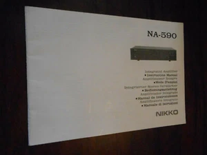 Werbung INTEGRIERTER VERSTÄRKER INSTRUCTION NIKKO NA-590 Vintage - Bild 1 von 1
