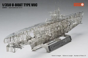 Jasmine Model 205001 1/350 German U-boat Type VIIC Submarine Skeleton - Picture 1 of 9