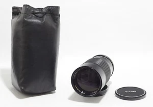 teleobiettivo AUTO VIVITAR 200 mm f. 3.5 - for NIKON - super tele lens - Foto 1 di 1