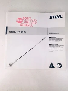 STIHL HT56C Owner's Operator's Manual - Picture 1 of 2