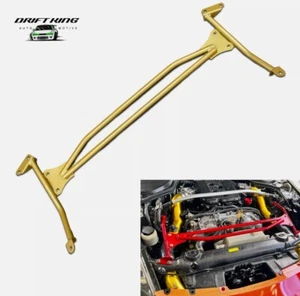 Reinforced Front Upper Nismo Style Strut H Brace Bar For VQ Nissan 350Z Z33 VQ35 - Picture 1 of 3