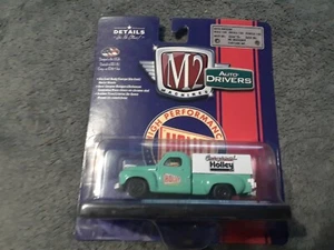 m2 holley studebaker 2r truck - Picture 1 of 3