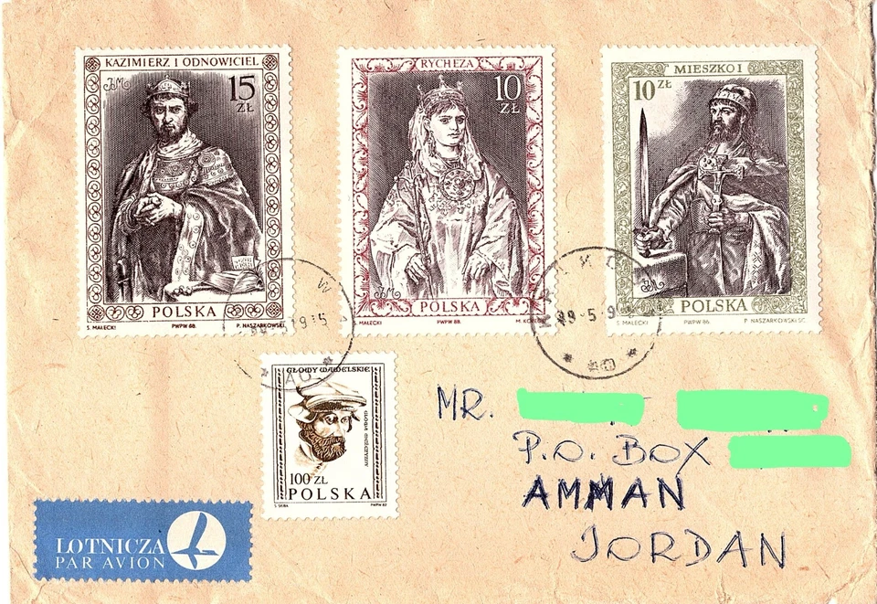 POLAND 1989 BEAUTIFUL COVER SENT TO AMMAN JORDAN FIVE MIXED STAMPS HARD TO GET - Image 1 of 4