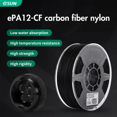 eSUN PLA-CF ABS-CF PETG-CF PA-CF PA6/12-CFCarbon Fiber Filament for 3D Printers - Image 1 of 4
