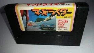 E201 MSX2 MSX 2 MAD RIDER - Picture 1 of 3