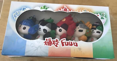 Beijing 2008 Summer Olympics SUPER RARE plush Keychain Mascot Fuwa Box Set NEW - Image 1 of 4