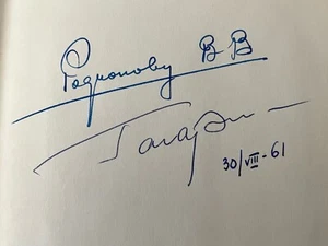 Soviet Cosmonaut Gagarin Signed Autobiography Book Road to Space 1961 - Picture 1 of 3
