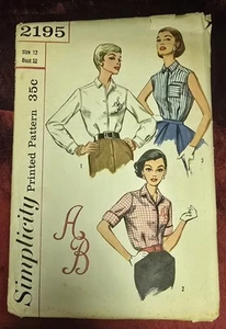 Vintage 1950's Simplicity Sewing Pattern 2195 Blouse 12 Cut Monogram Shirtwaist - Picture 1 of 3