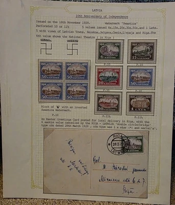 Latvia 1918–1940 Postal History & Stamps Collection – Swastika Watermark Covers - Image 1 of 4